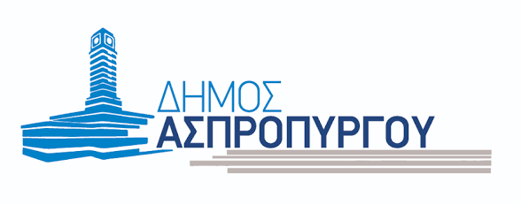 Δήμος Ασπροπύργου