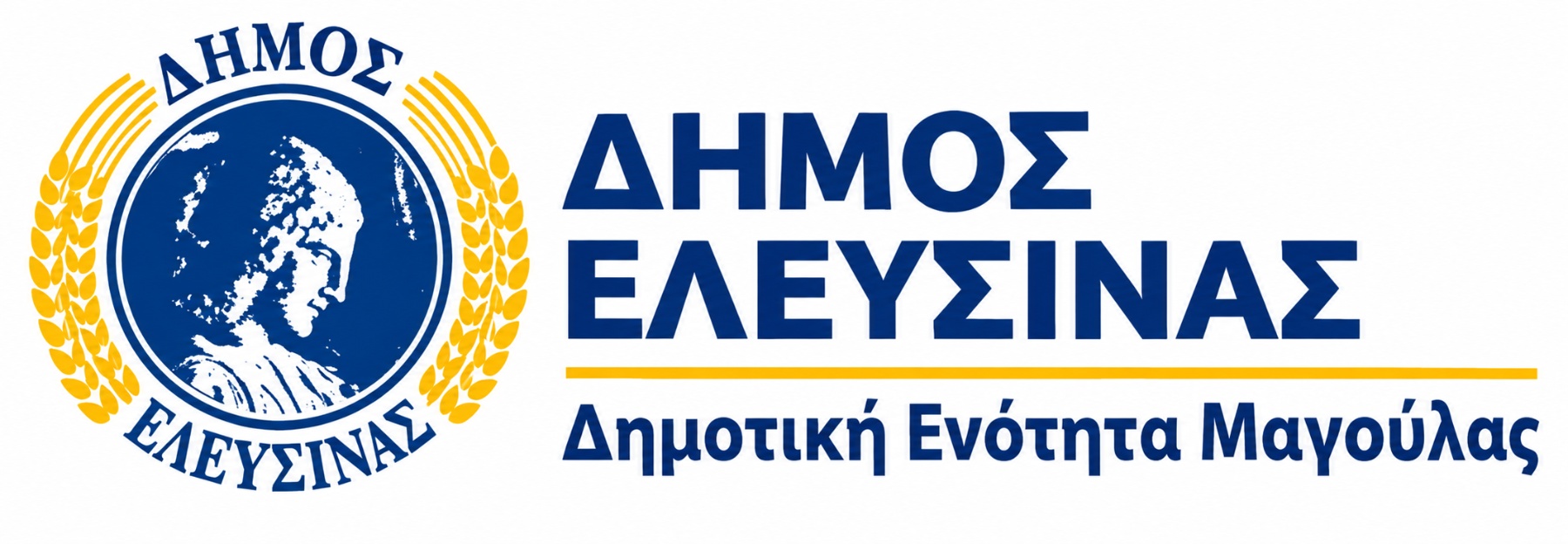 Δήμος Ελευσίνας